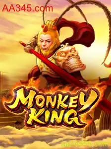 MonkeyKing: Um Mergulho no Mundo do Jogo Aventuroso de AA345.com