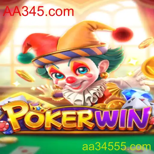 Descubra o Mundo de POKERWIN: Regras e Novidades do Jogo