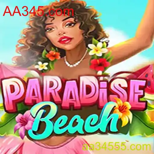 Explorando o Mundo de ParadiseBeach: Um Jogo de Estratégia e Aventura